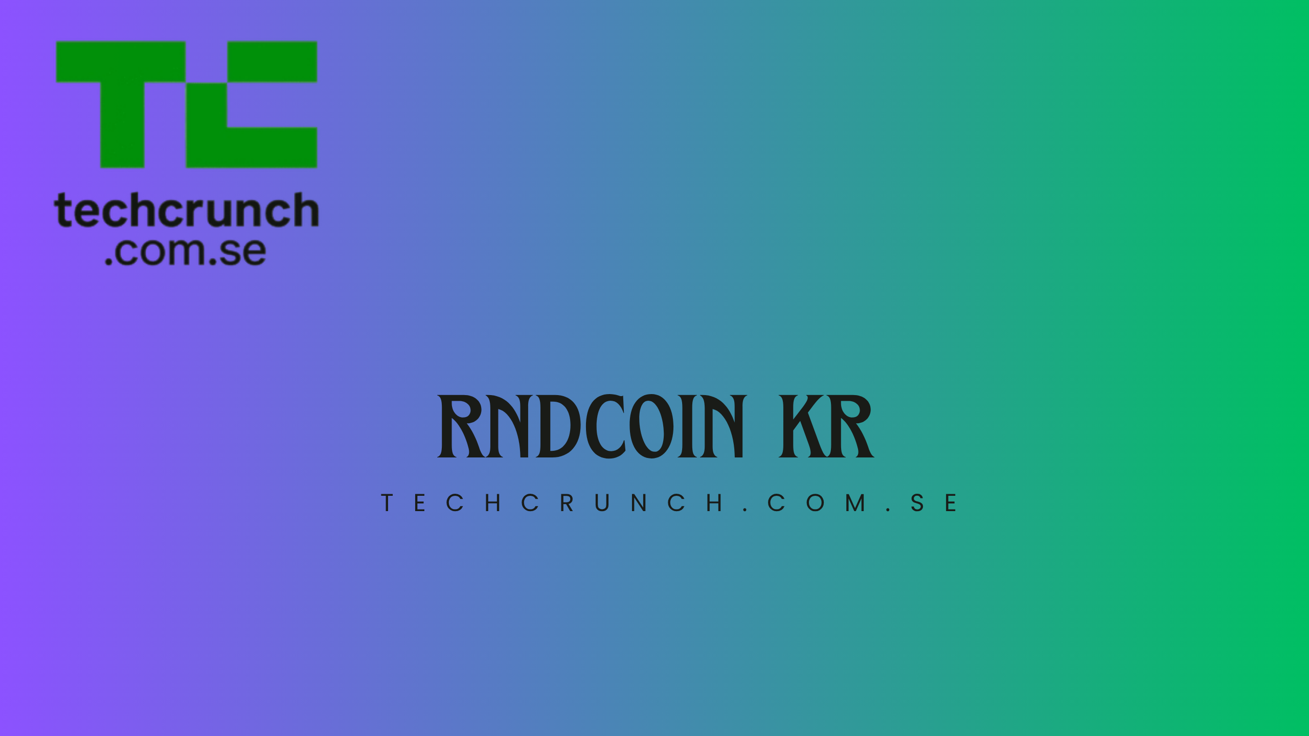 rndcoin kr